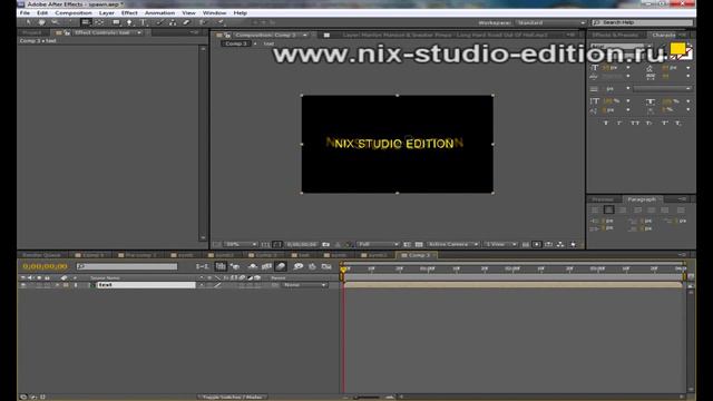 Титры в стиле "Спаун" в After Effects смотреть онлайн