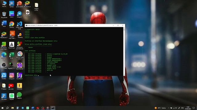 cmd orqali wifi buzish смотреть онлайн