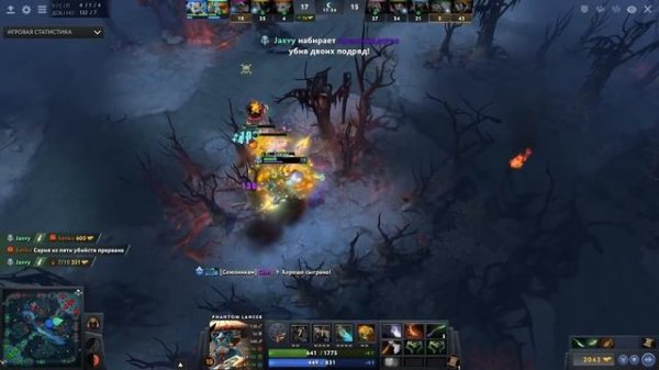 ❗БУСТ ММР — PHANTOM LANCER // дота 2 гайд на лансера