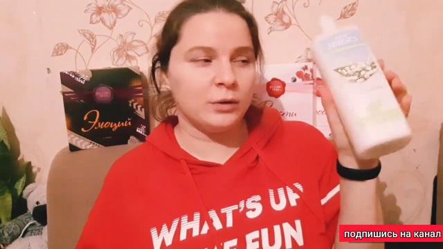 Огромный заказ avon/ 8 кг. косметики avon/ подарки на новый год смотреть онлайн