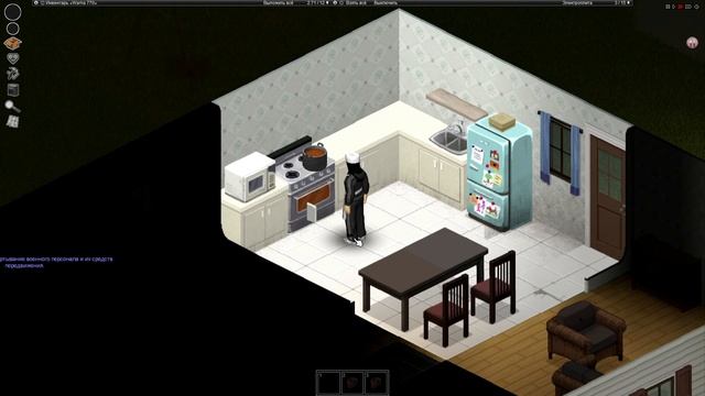 О великий суп наварили - Project Zomboid
