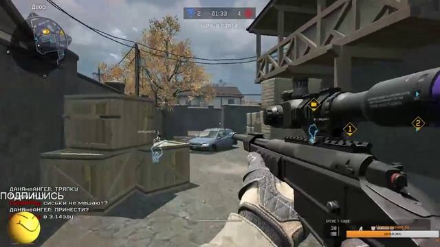 Warface вечер рм смотреть онлайн