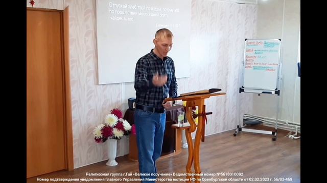 Сей в то и туда в чём есть нужда у тебя. смотреть онлайн