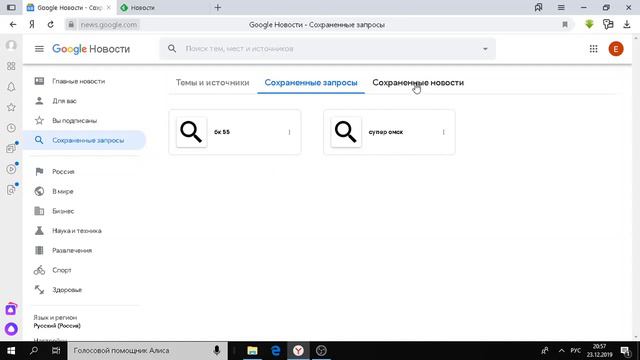 Скрин каст Власова смотреть онлайн