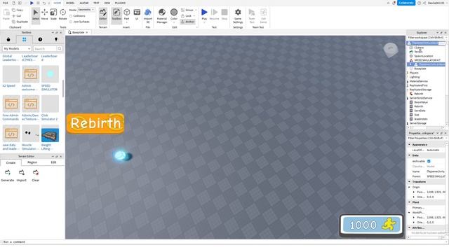 КАК СДЕЛАТЬ СИМУЛЯТОР СКОРОСТИ НЕЧЕГО НЕ ДЕЛАЯ.Kosmon Roblox смотреть онлайн