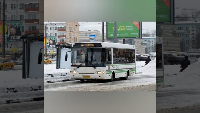 Проект "Ушедшие в прошлое".ПАЗ-3237 в Москве. смотреть онлайн