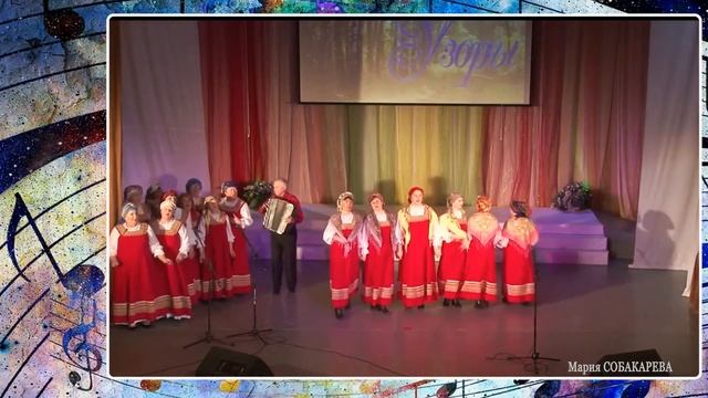 Верила, верила, верю/народный хор Прялица с.Дружба/архив 2017г смотреть онлайн