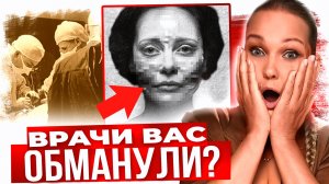 Пластика летом