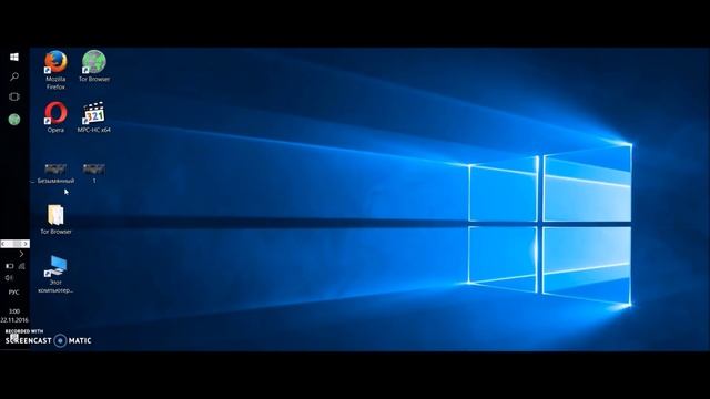 Как отключить запрос пароля при входе в Windows 10 смотреть онлайн