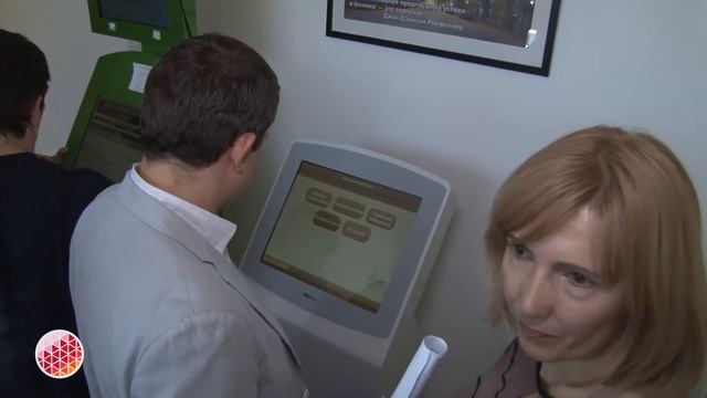 Алексей Козырев посетил IT-парк и МФЦ