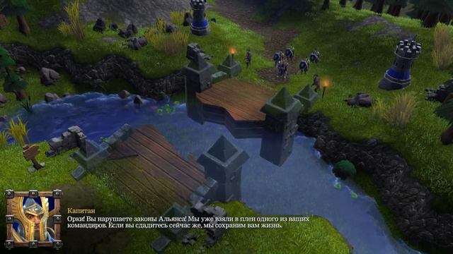 Warcraft III: Reforged - ГЛАВА ВТОРАЯ: ОТПЛЫТИЕ смотреть онлайн