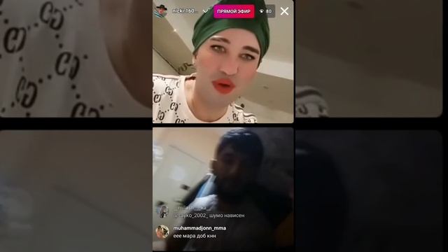 Кунтера нигах кьнен точикора чи мега смотреть онлайн