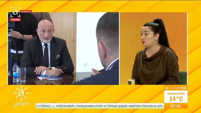 Промјене у издавању 