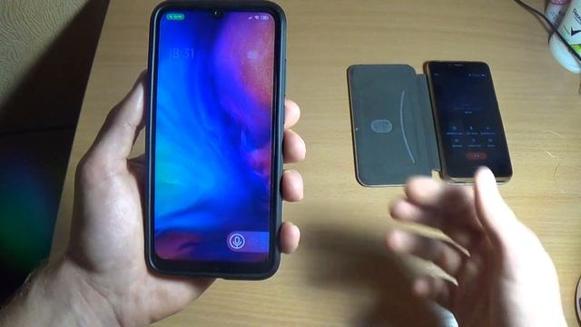 MIUI 11, запись разговора во время звонка