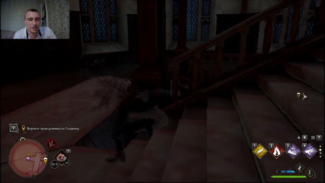 Hogwarts Legacy#10 звери смотреть онлайн