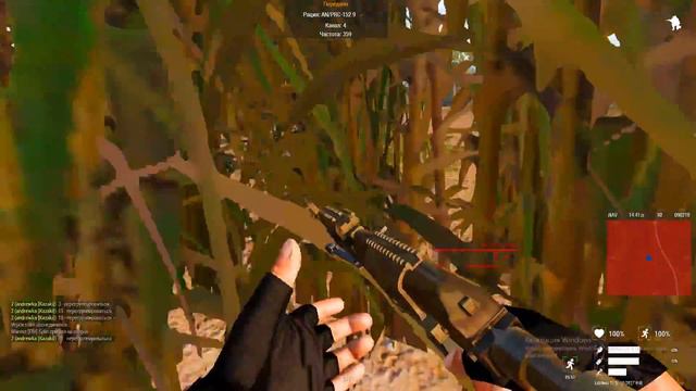 Дети дропхЕда[ARMA 3] смотреть онлайн
