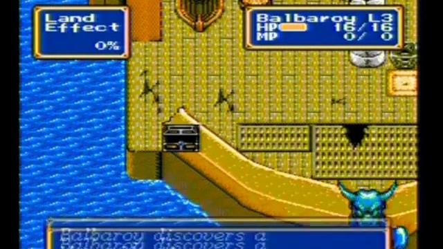 Shining Force Hidden Item Locations (PAL Megadrive) смотреть онлайн