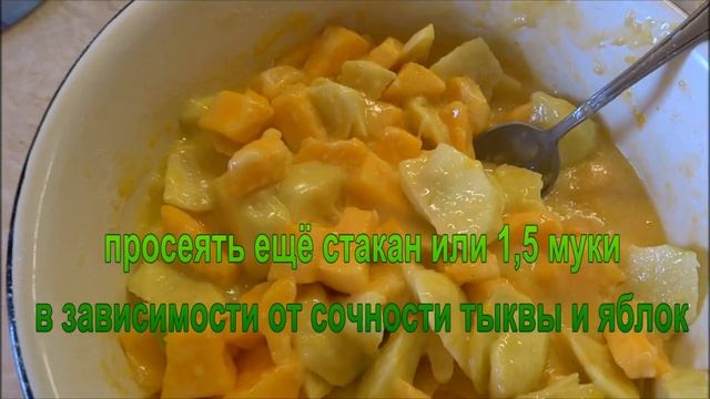 Строительные Трюки