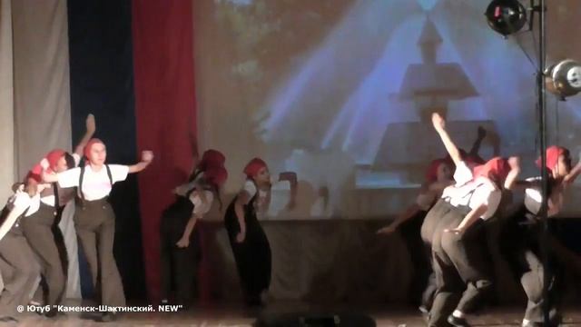 "СЕРПАНТИН". Время вперед. День города. 2017. Каменск-Шахтинский. ДК Гагарина. смотреть онлайн