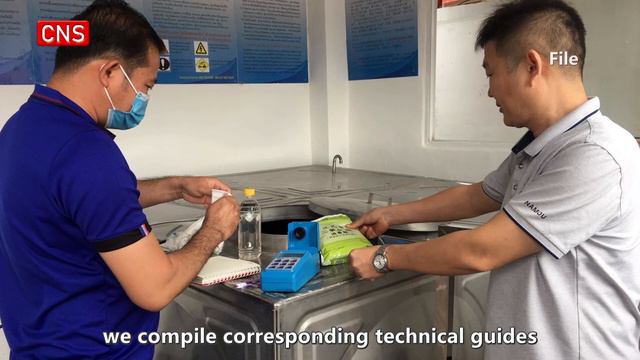 Lancang-Mekong Sweet Spring Project brings villagers safe drinking water in Southeast Asia смотреть онлайн