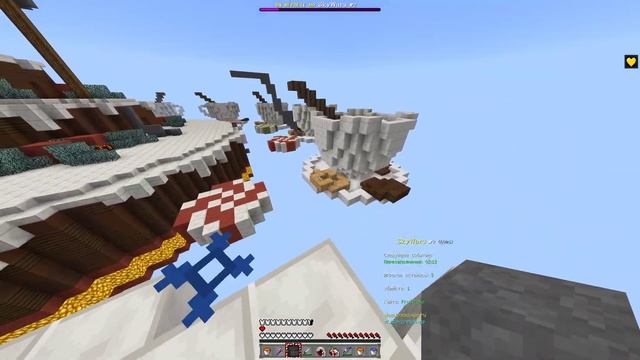 ?САМЫЙ КРАСИВЫЙ НОВОГОДНИЙ БУСТ FPS РЕСУРСПАК ДЛЯ Minecraft PE 1.1.5 - 1.19 (BreadixWorld) смотреть онлайн