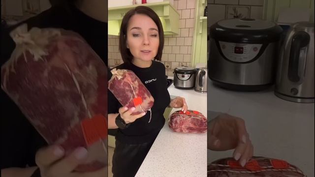 Промежуточный этап вяленой шеи? смотреть онлайн