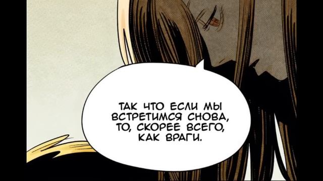 ВЕРНИТЕ НАМ ПАУЭР! #rabashi