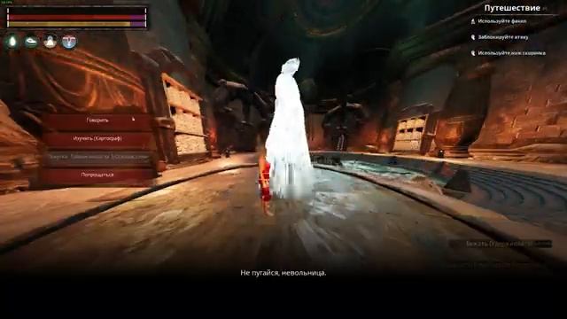 Conan Exiles Guide. Обелиски и Рецепты (Eng sub) смотреть онлайн