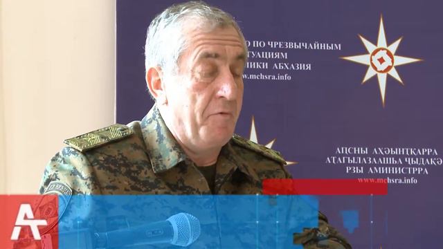 Итоги работы МЧС Абхазии в 2017 г. смотреть онлайн