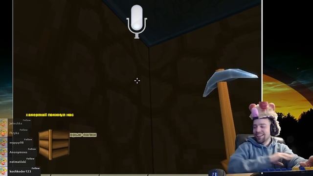 Dizzy gets LOST in Digger Online (Копатель Онлайн) смотреть онлайн