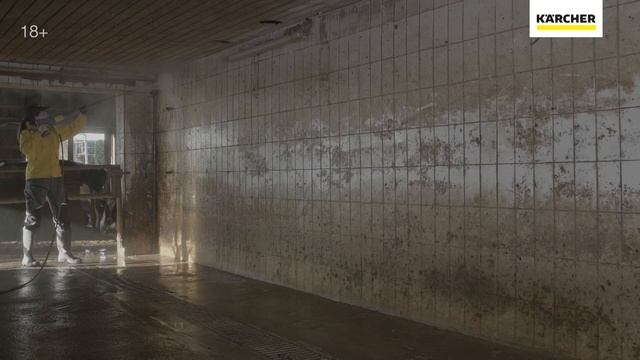 Грязевая фреза Karcher – использование на молочной ферме смотреть онлайн