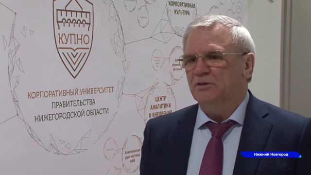 Члены Молодежного парламента встретились с председателем ЗАКСО Нижегородской области смотреть онлайн