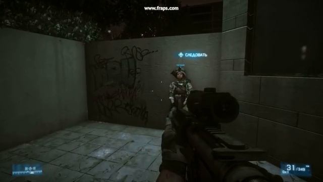 Battlefield 3 - Bug #2 смотреть онлайн