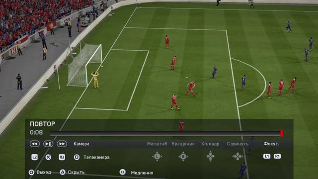 Шикарный гол Кроса смотреть онлайн