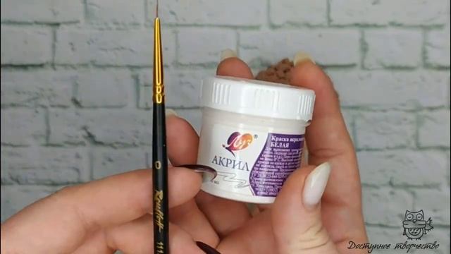 Материалы для создания куклы малыш Тишка смотреть онлайн