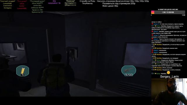 Прохождение The Thing Часть 1 "Буря" смотреть онлайн