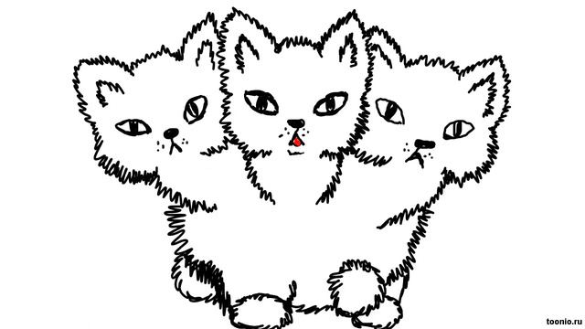 Котыныч