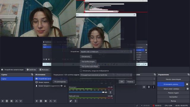 лабораторная 3 защита смотреть онлайн