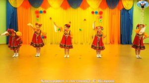 калинка танец для детей kalinka dance for children #2