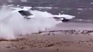 Каспийский Монстр