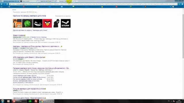 Качественные аватарки для стима смотреть онлайн