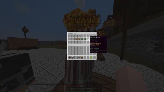 СТРИМ! играю с подписчиками! смотреть онлайн