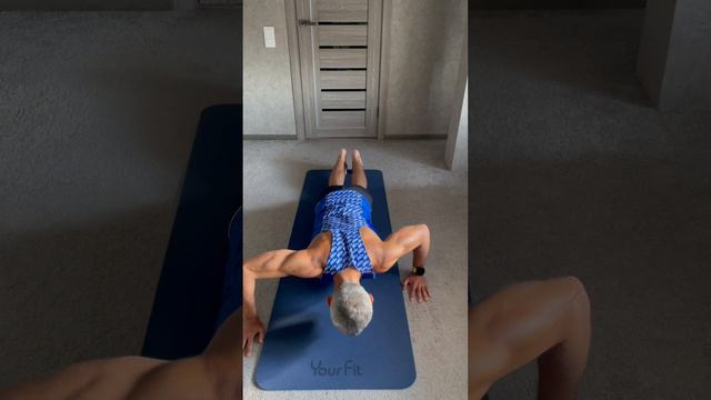 Отжимания. Уровень 2