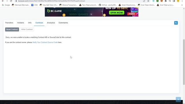 How To Manually Snipe A BSC Token Launch смотреть онлайн
