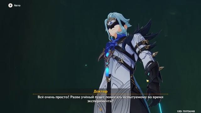 Прокачка Нахиды | Genshin Impact смотреть онлайн