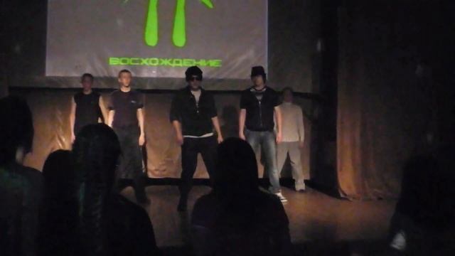 МО Восхождение. Kazaky (Казаки) - Love смотреть онлайн