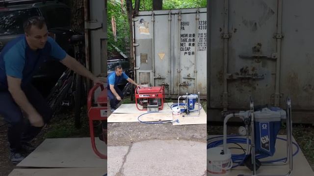 GRACO GX21 смотреть онлайн