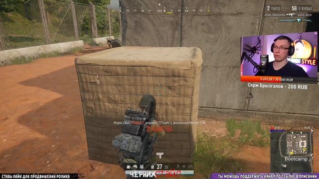 ⭐КОРОЛЬ⭐Батл Роялев Возвращается ? PUBG смотреть онлайн