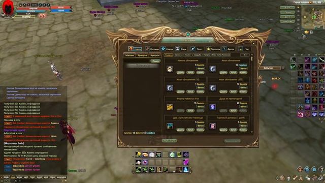 ТОП 1 СИН ЗА 2 НЕДЕЛИ, КРУЧУ ПУХУ. 146 ULTRA NEW смотреть онлайн