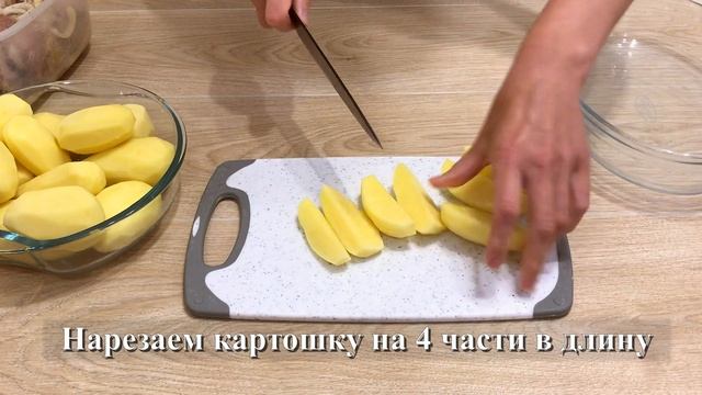 Телячьи ребрышки с картошкой, на пару в казане. Простой рецепт от «Здорово и вкусно с Дианой». смотреть онлайн